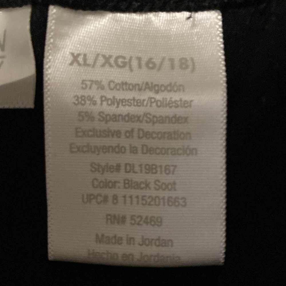 Danskin capris black polyester stretch small pocket in front with tie string - Picture 4 of 4